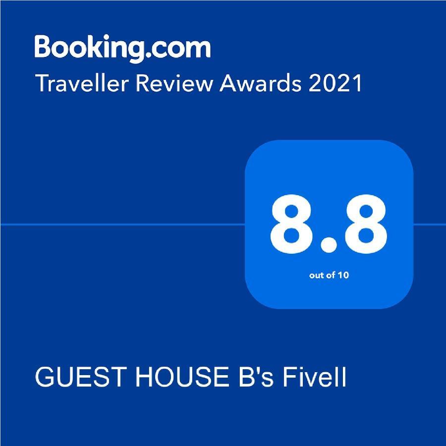 Guest House B'S Fiveⅱ Osaka Exterior photo